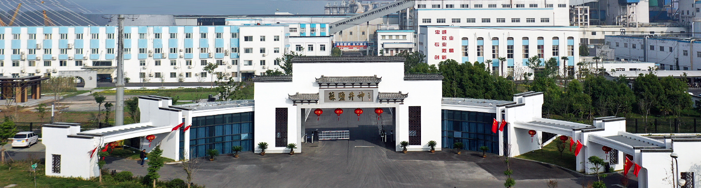 Z6·人生就是博(中国区)官方网站