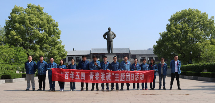 Z6·人生就是博(中国区)官方网站